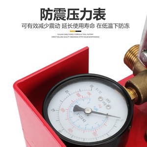 Bomba manual de prueba de presión Soli con cabezal de cobre y caja de hierro para pruebas de tuberías - Product Image 4