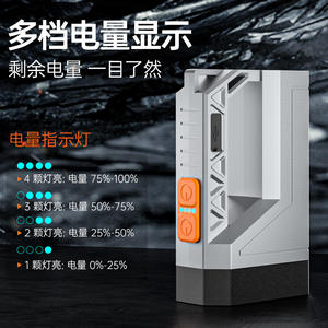 Sd-16-1 ไฟฉายฉุกเฉิน 21700 แบตเตอรี่แบบชาร์จไฟได้สวิตช์คู่แบบพกพาจอแสดงผลหลายระดับสำหรับใช้ในบ้าน - Product Image 4