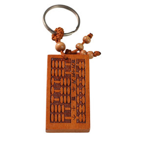 Peach Wood Abacus <b>Keychain</b> 29x54x8mm Double Sided Carving Portable Car Pendant Gift - Product Image 5