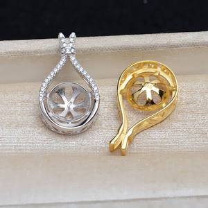 S925 Silver Pendant with 4mm Bottom Holder DIY Pearl 11-12mm Accessories 11-12mm Semi-Finished Product with <b>Concealer</b> Pendant - Product Image 3