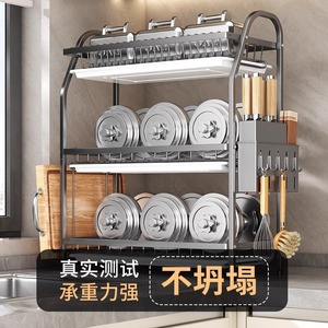 Heavy Duty Dish Rack Multi Layer Storage Kitchen Draining Rack With Chopstick Holder And Utensil Hooks Square Design - Product Image 1