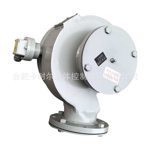 Bomba de Transferencia de Aceite Hidráulico Kaner 6BP100-5/2.2V, Accionamiento por Motor Vertical, Caudal Fijo, 380V - Product Image 2