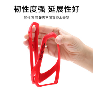 Porte-bidon de vélo Viron rouge léger en PC, support de bouteille pour vélo de route, accessoire de cyclisme - Product Image 4