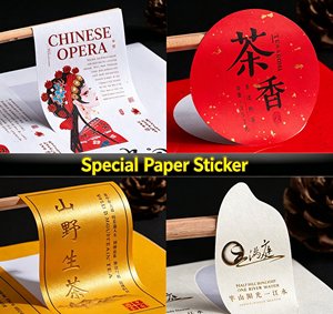 Customizable high quality <b>logo</b> <b>stickers</b> holographic label <b>stickers</b> laser processed self adhesive labels adhesive tags - Product Image 5
