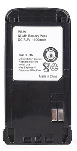 Batterie de remplacement pour radio bidirectionnelle Pb-38 Pb-39 <span class=keywords><strong>100</strong></span>_ compatible avec <span class=keywords><strong>Ken</strong></span>-wood Th-G71A Th-D7 Th-D7e Th-G71-G71e Talkie-walkie - Product Image 2
