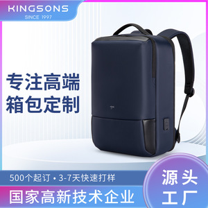 Kingsons Laptop <b>Backpack</b> 20-35L Large Capacity Business Travel Unisex <b>Black</b> Solid Color Shoulder Straps - Product Image 5