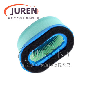 Élément de filtre à air Juren Al-596536108262 pour pièces de tondeuse de jardin - Product Image 5