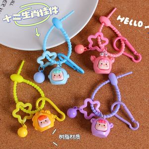 12 Zodiac Keychain Set Creative Resin Constellation Pendant Cute Cartoon Doll <b>Backpack</b> Charm for Birthday & Promotional Gifts - Product Image 4