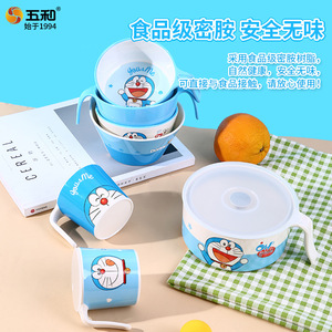 Doraemon Children's Divided Plate Melamine Square Cartoon Design Kids Dining Set - Product Image 3