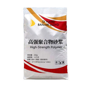 Mezcla de Cemento M10 de Alta Resistencia para Reparación de Carreteras, Resistente al Agua, a la Congelación y a la Descongelación, para Todas las Estaciones, para Exteriores y Granjas, 1 Año - Product Image 1