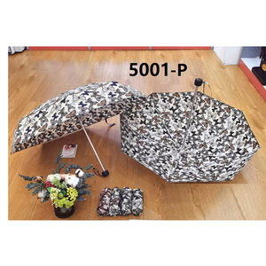 Parapluie - 5001-P - Product Image 1