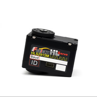 Actuador Servo de Alto Torque con Bus Serial HL-2915-C001 para Mano Robótica ORCA HAND 17DOF, Articulación Robótica para Dedos, Investigación