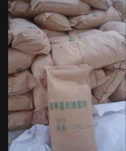 Venta caliente de fábrica de suministro directo de sodio carboximetil celulosa CMC polvo CAS 9004-32-4 - Product Image 6