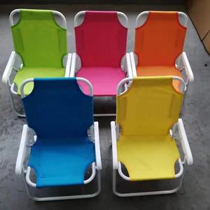 <span class=keywords><strong>Silla</strong></span> de <span class=keywords><strong>playa</strong></span> para niños <span class=keywords><strong>con</strong></span> <span class=keywords><strong>sombrilla</strong></span>, muebles de exterior, tumbona portátil multifuncional plegable de <span class=keywords><strong>playa</strong></span> para niños - Product Image 1