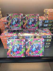 Nouvelles cartes japonaises pour M2 Inferno X TCGed, série de jeux de cartes à collectionner, boîte de boosters en papier, jouet pour enfants à partir de 4 ans, M2 1. 100% Authentique - Product Image 2