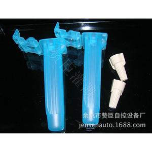 Conectores de Cable Serie DB Zw Zanchen, Conector Impermeable para Entierro Directo DBRY 6, Estándar Nacional, Revestimiento de Goma - Product Image 1