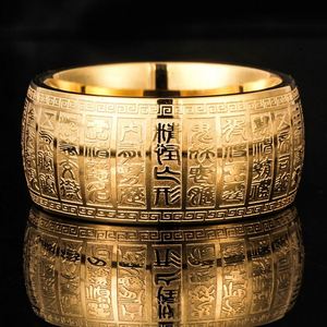 แหวนสแตนเลสทรงโดมขนาด 10 มม. ลายสลักพระสูตรหัวใจจีน ดีไซน์ใหม่ ขายส่ง สำหรับผู้ชาย - Product Image 3