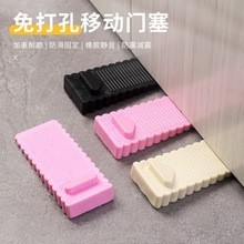 <b>Rubber</b> Door Stopper Floor Mount Anti Slip Door <b>Plug</b> For Door Jamb Protection - Product Image 2