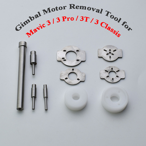 <b>Gimbal</b> Motor Removal Tool for Mavic 3 Series Disassembly Tool for Mavic 3 Pro / 3T / 3 Classis Repair Spare Parts - Product Image 1