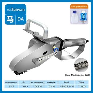 Machine à déchets <span class=keywords><strong>pneumatique</strong></span> électrique, machine à ramasser le papier, Black Cow, importée, machine à battre les déchets, carton ondulé, boîte en carton couleur - Product Image 6