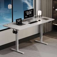 Bureau d'ordinateur électrique réglable en hauteur assis debout bureau en métal ergonomique jeu travail bureau Table mobilier de bureau à domicile