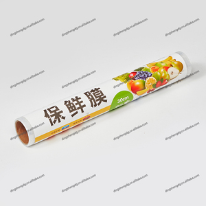 Pelicula Conservante de alimentos PE Pelicula <span class=keywords><strong>retractil</strong></span> de plastico de calidad alimentaria para envolver alimentos - Product Image 2
