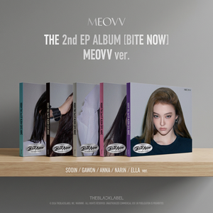 MEOVV อัลบั้ม EP ชุดที่ 2 [BITE NOW] รุ่น MEOVV อัลบั้มซีดีเคป๊อปเกาหลีอย่างเป็นทางการ - Product Image 5