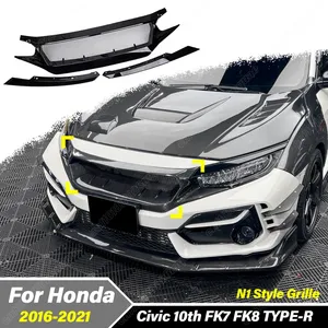 ชุดตกแต่งฝาครอบกระจังหน้ารถยนต์ StarNav สำหรับรถยนต์รุ่นที่ 10 FK7 FK8 TYPE-R N1 ปี 2016 2017 2018 2019 2020 2021 - Product Image 1