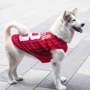 Spring and summer dog and cat clothes Pet mesh vest pet sportswear basketball pet summer clothes