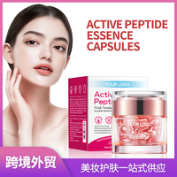 Produits de beauté pour soins de la peau Peptide actif blanchissant Sérum rose sexy Aréole tendre pour les lèvres aisselles Capsule d'essence rose