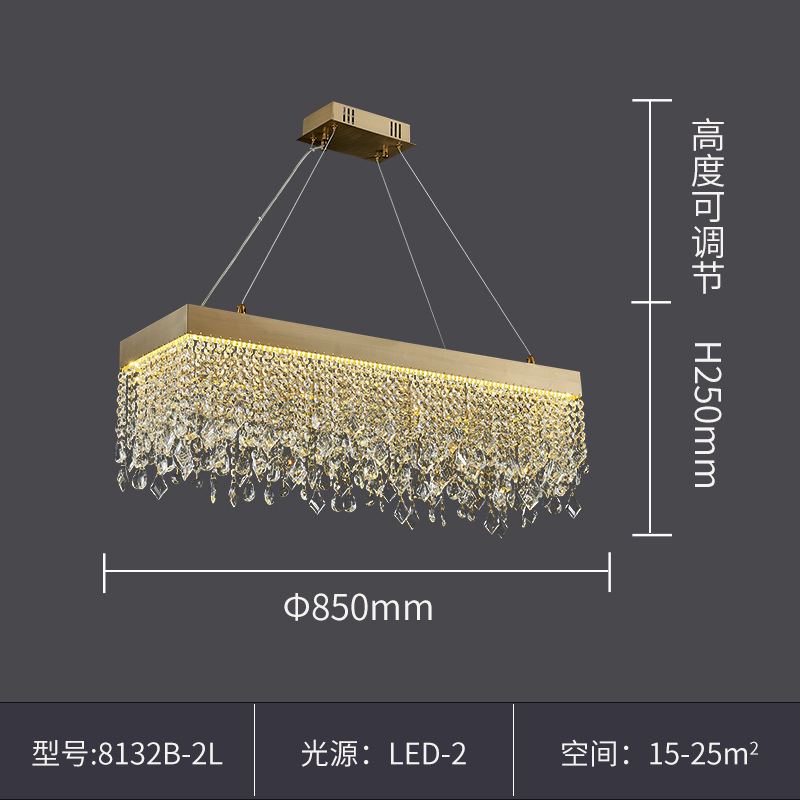 L85*25*h25cm (rectangular model)