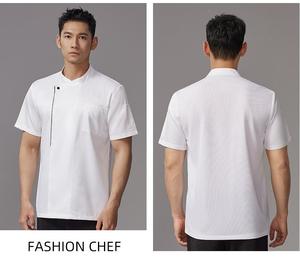 Veste de chef professionnelle à manches courtes, col mandarin blanc, passepoil noir, pour le personnel de cuisine des restaurants et des hôtels - Product Image 2