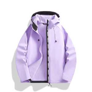 Veste coupe-vent doublée polaire, chaude, softshell, pour l'hiver, vêtements d'extérieur, avec capuche et fermeture éclair, pour vêtements de travail, uniforme - Product Image 1