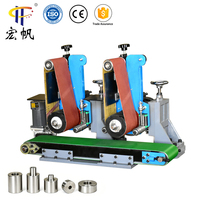 Machine de ponçage et de meulage à bande large multifonctionnelle, écologique, à haute rigidité Hongfan 2,2 kW pour métal inoxydable