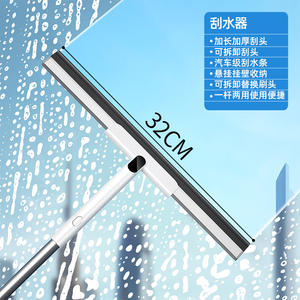 Nettoyeur de vitres Samsung double face en acier inoxydable, sans traces, manuel, pour usage domestique et en immeubles de grande hauteur - Product Image 2