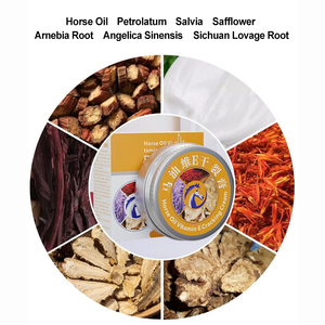 Crème anti-fissures à l'huile de cheval et à la vitamine E, baume réparateur intensif pour les peaux sèches et gercées, soin des mains, des pieds et du corps - Product Image 2