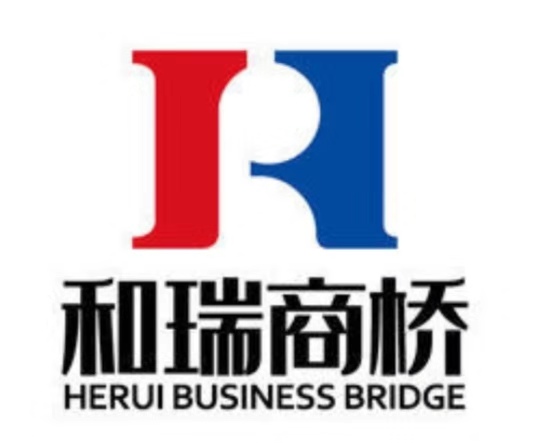 Zhenjiang Herui Shangqiao Import And Export Co., Ltd. logo