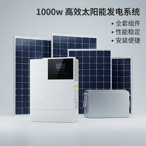 ระบบผลิตไฟฟ้าพลังงานแสงอาทิตย์ 5KW 220V ชุดครบวงจรสำหรับใช้ในครัวเรือน ระบบออฟกริด พร้อมเครื่องจัดเก็บพลังงานในตัว แบตเตอรี่ลิเธียมไอออน MPPT - Product Image 1