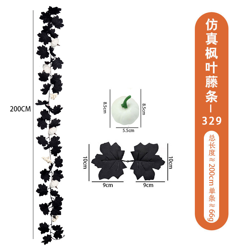 Feuilles d'érable vignes 7