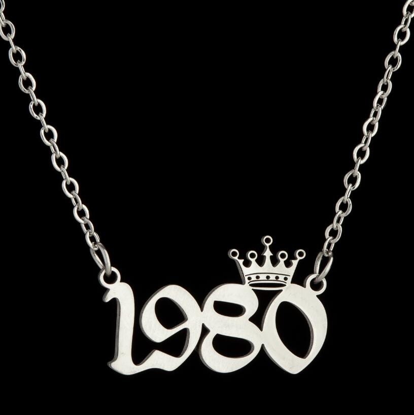 HGXL1980S (en)