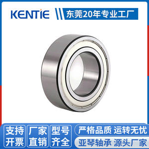 ผู้ผลิตจัดหาตลับลูกปืนเม็ดกลมสองแถวแบบไม่ได้มาตรฐานหลากหลายขนาด - Product Image 4