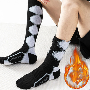 <span class=keywords><strong>Chaussettes</strong></span> de compression en laine mérinos pour jeunes hommes, <span class=keywords><strong>chaussettes</strong></span> de sport thermiques, hauteur genou, épaisses, pour l'hiver, le snowboard, le ski, séchage rapide - Product Image 2
