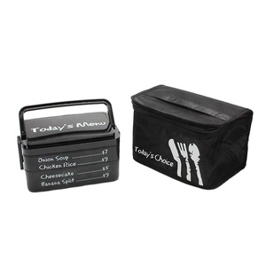 Fiambrera de menú de hoy de 2 capas, caja Bento de plástico para microondas - Product Image 1