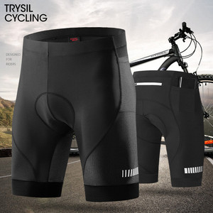 <span class=keywords><strong>Cuissard</strong></span> rembourré en gel pour <span class=keywords><strong>homme</strong></span> professionnel personnalisable avec poches <span class=keywords><strong>Cuissard</strong></span> de cyclisme respirant à sublimation - Product Image 5