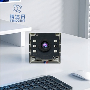 Módulo de Cámara Biométrica USB Tendcent con Reconocimiento de Venas de la Palma de la Mano, Alta Precisión de Identificación, Compatible con Pagos, Integración con Torniquete - Product Image 1