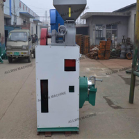 Machine à décortiquer le riz ALLWIN AWMN-10 800-1000kg/h, haut rendement, haute efficacité, facile à utiliser, moteur, plaque en acier, 380V 18kw