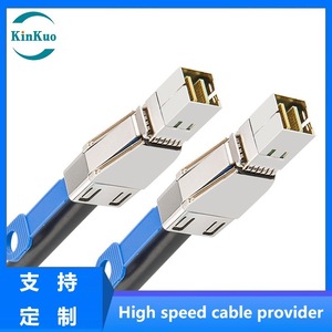 Cable de servidor MiniSAS HD SFF-8644 4i de 12 Gbps con revestimiento de PVC, blindado con lámina y cable de cobre estañado para uso interno en computadoras - Product Image 5