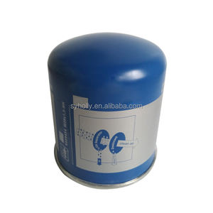 <span class=keywords><strong>Prix</strong></span> d'usine bon marché Pièces de moteur de camion Cartouche de sécheur d'air OEM K039454 - Product Image 5