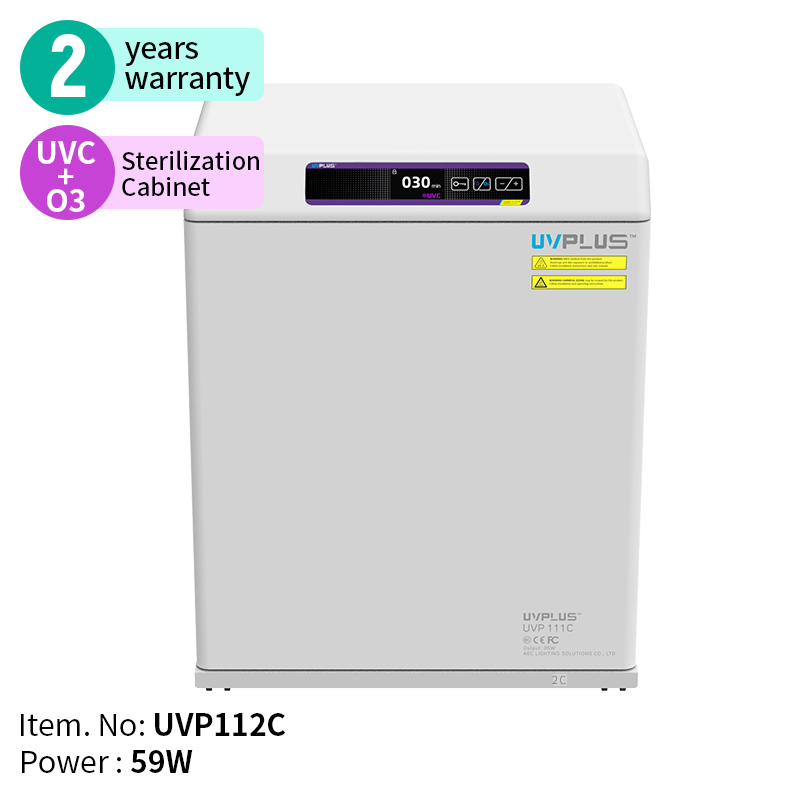 Высококлассный стерилизационный шкаф UVPLUS 120 л для дезинфекции книг