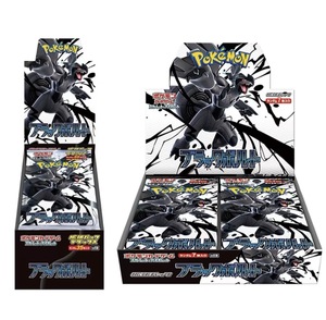 Senwell Original scellé sous blister <span class=keywords><strong>Carte</strong></span> à collectionner Pokémon SV11B noire <span class=keywords><strong>Booster</strong></span> 12.5x18.5x2.5cm - Product Image 3